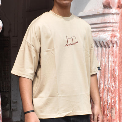 ~Baray gham - Oversize T shirt