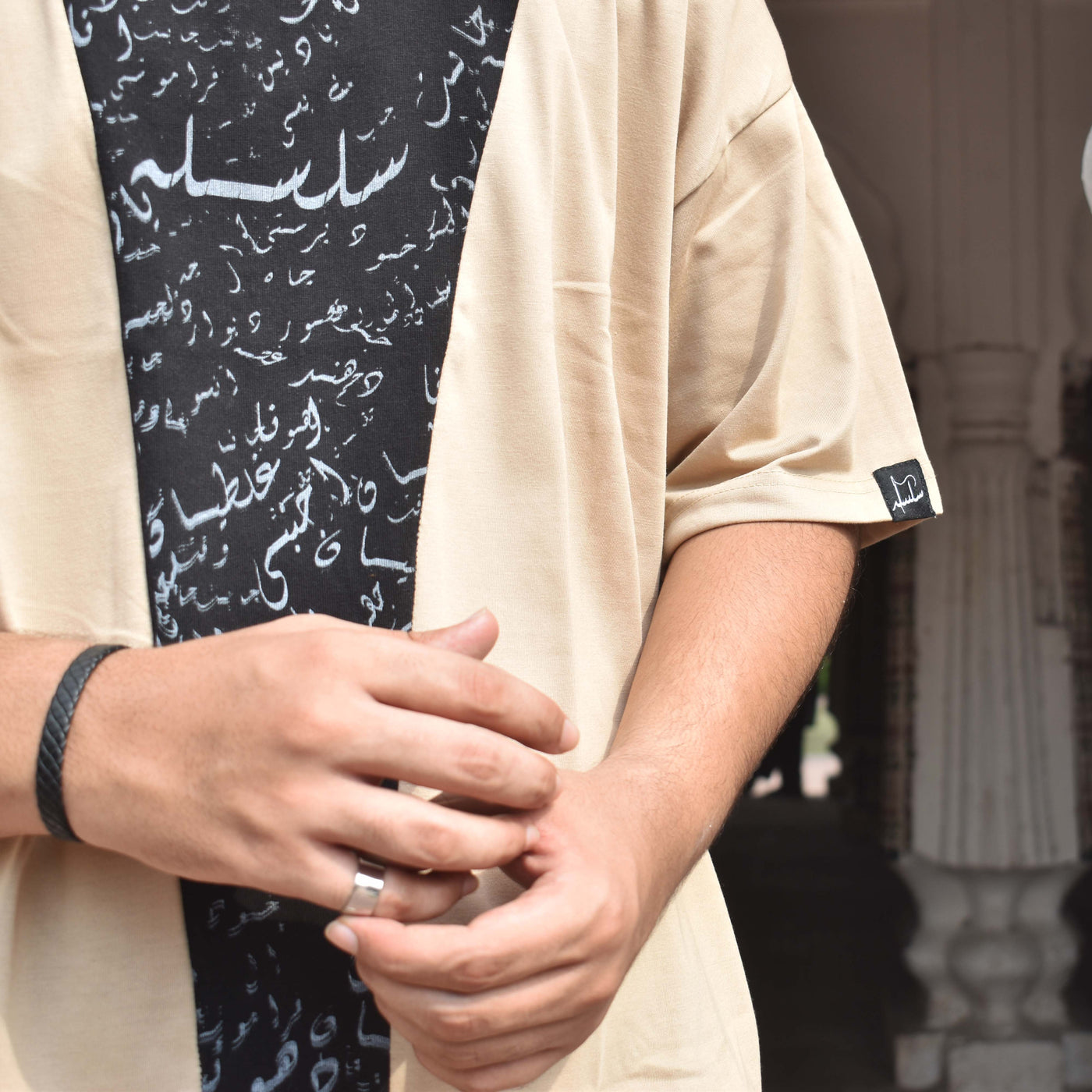 Kahani - Oversize T shirt