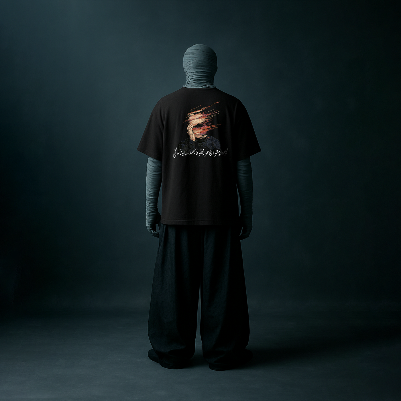 ~Silsilah - Oversize T shirt